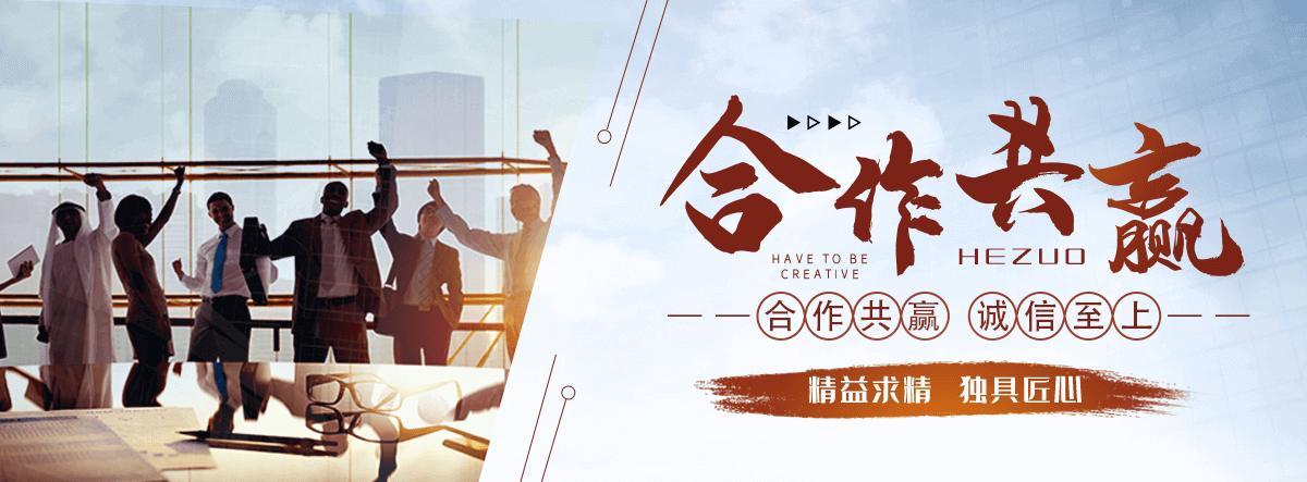 三明口碑好的皮带机品牌